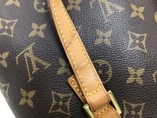 Photo6: Auth LOUIS VUITTON Monogram Vavin PM Hand bag 0J130430n" (6)