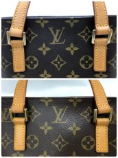 Photo10: Auth LOUIS VUITTON Monogram Vavin PM Hand bag 0J130420n" (10)