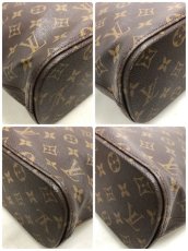 Photo9: Auth LOUIS VUITTON Monogram Vavin GM Hand bag 0J130180n" (9)