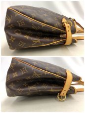 Photo7: Auth Louis Vuitton Monogram Batignolles Horizontal Shoulder tote bag 0J130380n" (7)