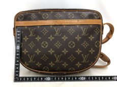 Photo2: Auth Louis Vuitton Vintage Monogram JEUNE FILLE MM Shoulder Bag 0J130010n" (2)