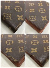 Photo5: Auth Louis Vuitton Monogram Agenda PM Brown Day Planner 0J130460n" (5)