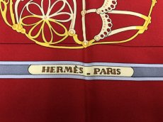 Photo3: Auth Hermes 100 % Silk Scarf  "LES MUSEROLLES" 0J130340n" (3)