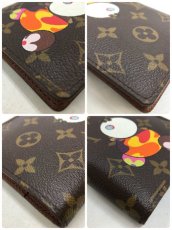 Photo7: Auth Louis Vuitton Monogram Panda Agenda PM Brown R20011 0J130450n" (7)