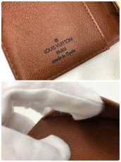 Photo8: Auth Louis Vuitton Monogram Agenda PM Brown Day Planner 0J130460n" (8)