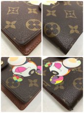 Photo6: Auth Louis Vuitton Monogram Panda Agenda PM Brown R20011 0J130450n" (6)