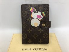 Photo1: Auth Louis Vuitton Monogram Panda Agenda PM Brown R20011 0J130450n" (1)