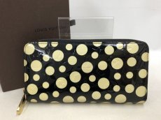 Photo1: Auth Louis Vuitton DOTS INFINITY ZIPPY WALLET YAYOI KUSAMA 0J130240n" (1)