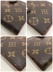 Photo4: Auth Louis Vuitton Monogram Agenda PM Brown Day Planner 0J130460n" (4)