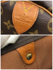 Photo10: Auth Louis Vuitton Vintage Monogram Keepall 50 Travel Hand Bag 0J220050n" (10)