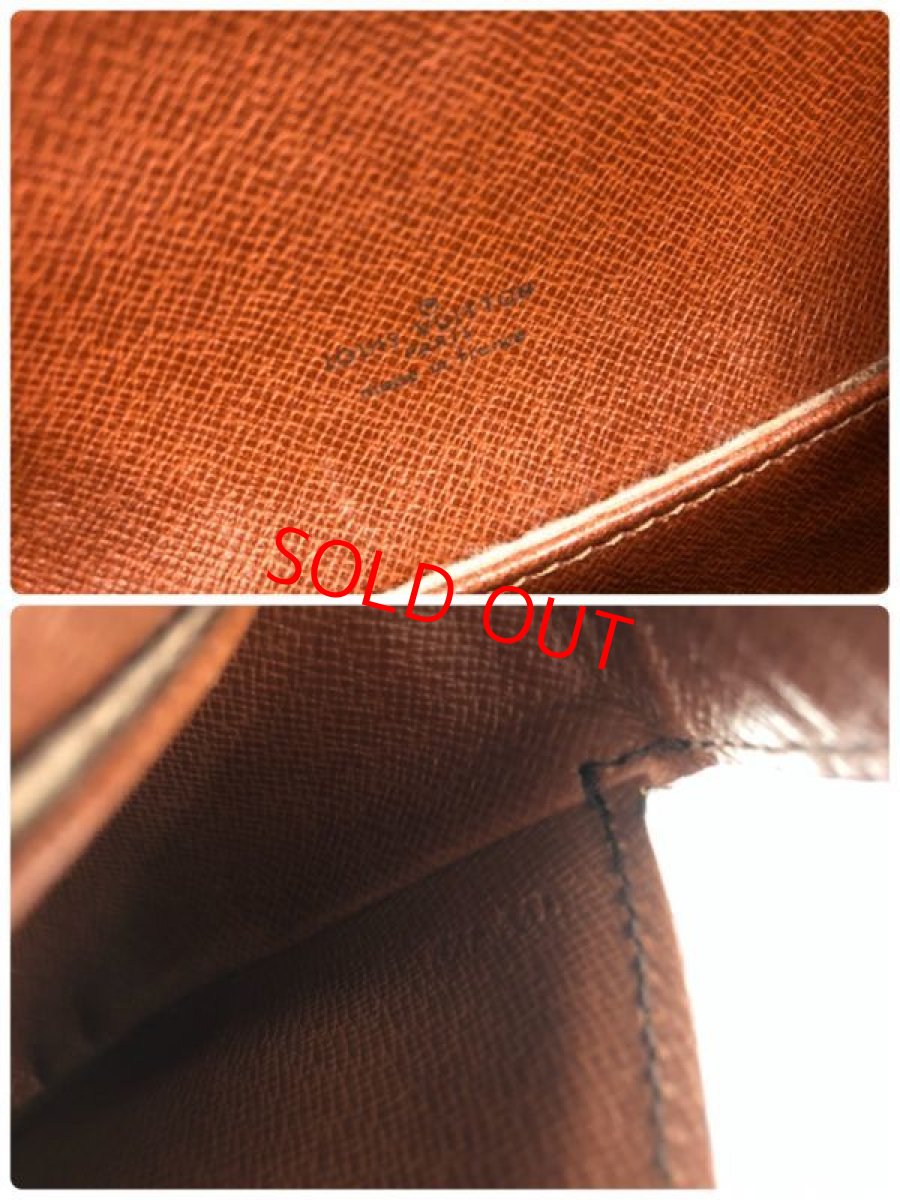 Photo11: Auth Louis Vuitton Vintage Monogram Saint Cloud PM Shoulder Bag 0J220080n" (11)