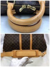 Photo10: Auth Louis Vuitton Monogram Keepall Bandouliere 55 Travel Hand Bag 0J220070n" (10)