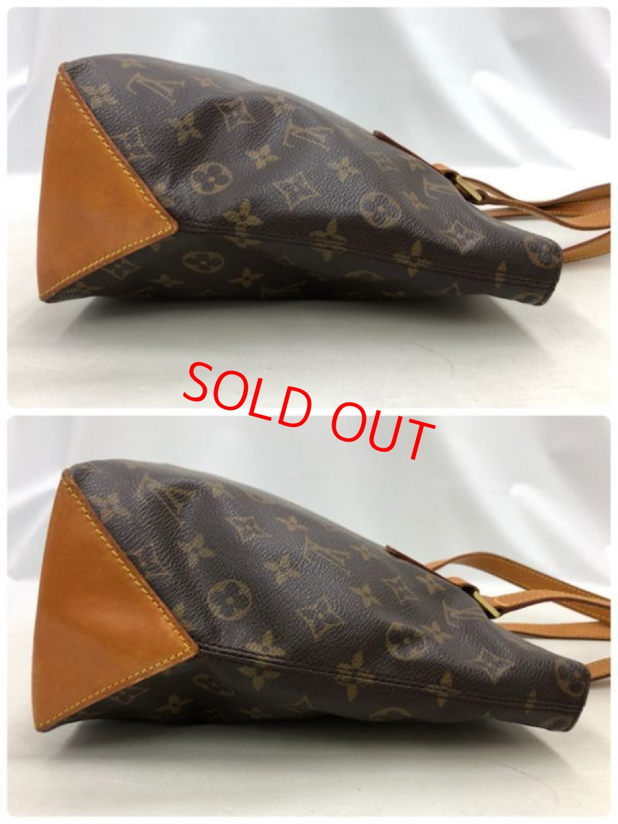 Photo8: Auth LOUIS VUITTON Monogram Cabas Piano Shoulder Bag 0J210040n" (8)