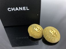 Photo1: Auth Chanel CC logo Gold tone Earrings Clip ons  0J210210n" (1)