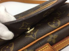 Photo7: Auth Louis Vuitton Monogram Saint Germain Shoulder bag 0J270010n" (7)