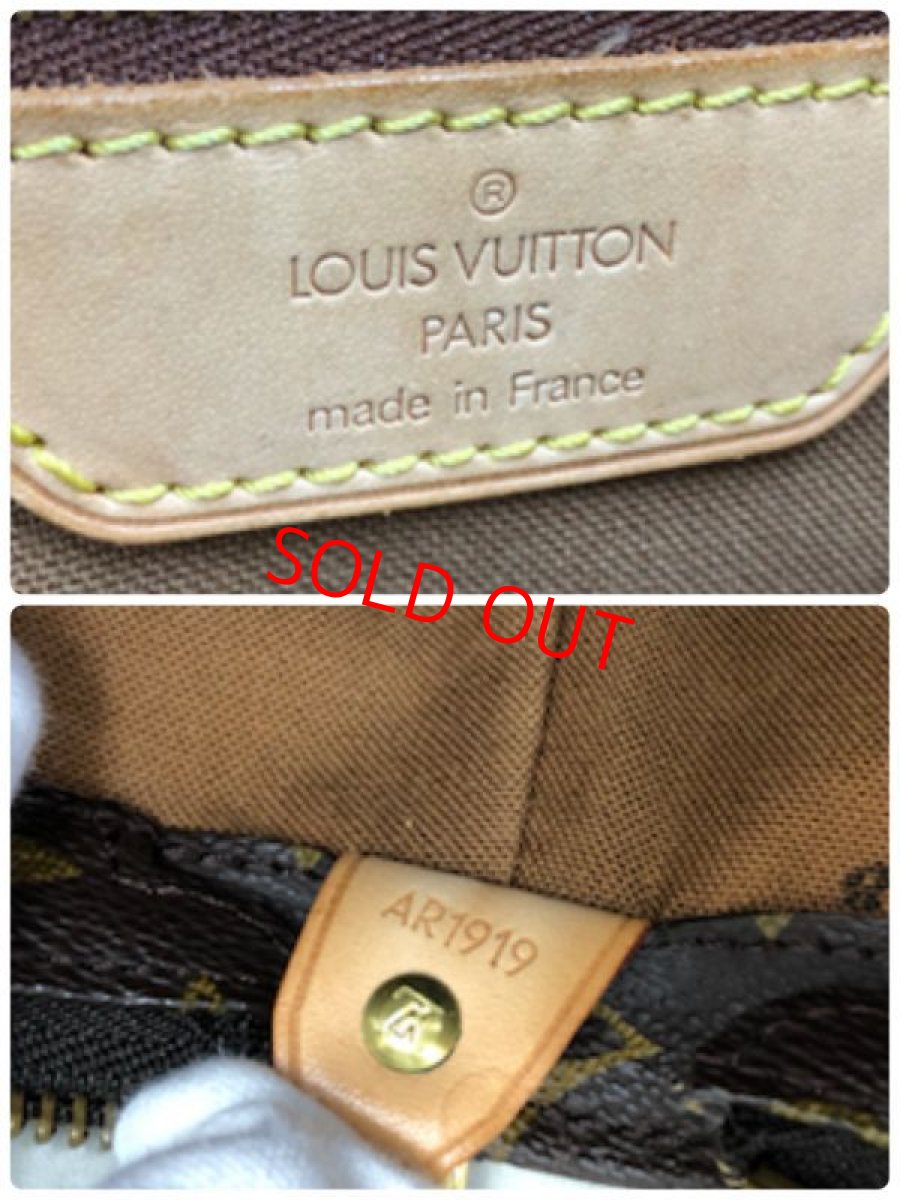 Photo12: Auth LOUIS VUITTON Monogram Cabas Mezzo M51151 Shoulder Bag 0J210270n" (12)