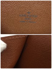 Photo11: Auth Louis Vuitton Monogram 2 Way Business Shoulder bag 0J270050n" (11)
