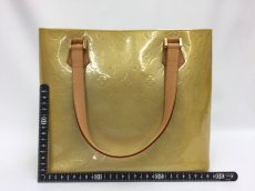 Photo2: Auth Louis Vuitton Monogram Vernis Yellow Houston Shoulder Hand Bag 0J270020n" (2)