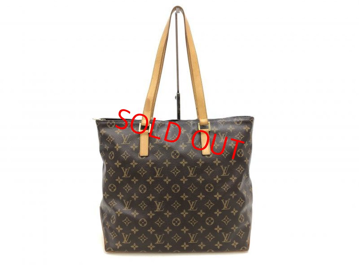 Photo1: Auth LOUIS VUITTON Monogram Cabas Mezzo M51151 Shoulder Bag 0J210270n" (1)