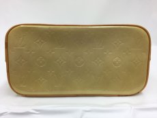 Photo3: Auth Louis Vuitton Monogram Vernis Yellow Houston Shoulder Hand Bag 0J270020n" (3)