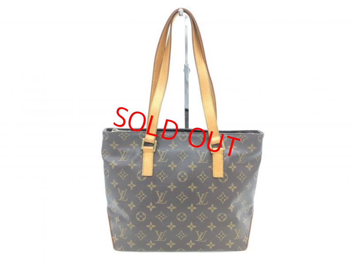 Photo1: Auth LOUIS VUITTON Monogram Cabas Piano Shoulder Bag 0J210040n" (1)