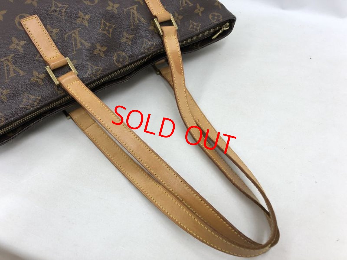 Photo4: Auth LOUIS VUITTON Monogram Cabas Mezzo M51151 Shoulder Bag 0J210270n" (4)