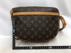 Photo2: Auth Louis Vuitton Monogram JEUNE FILLE MM Shoulder bag 0J210060n" (2)
