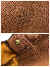 Photo9: Auth Louis Vuitton Vintage Monogram Musette Shoulder Bag 0J210250n" (9)