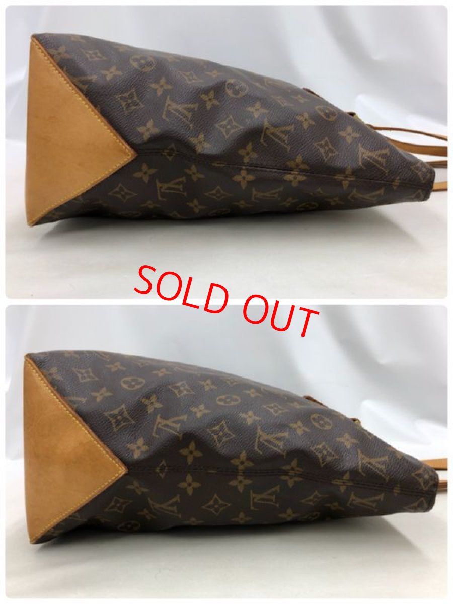 Photo9: Auth LOUIS VUITTON Monogram Cabas Mezzo M51151 Shoulder Bag 0J210270n" (9)