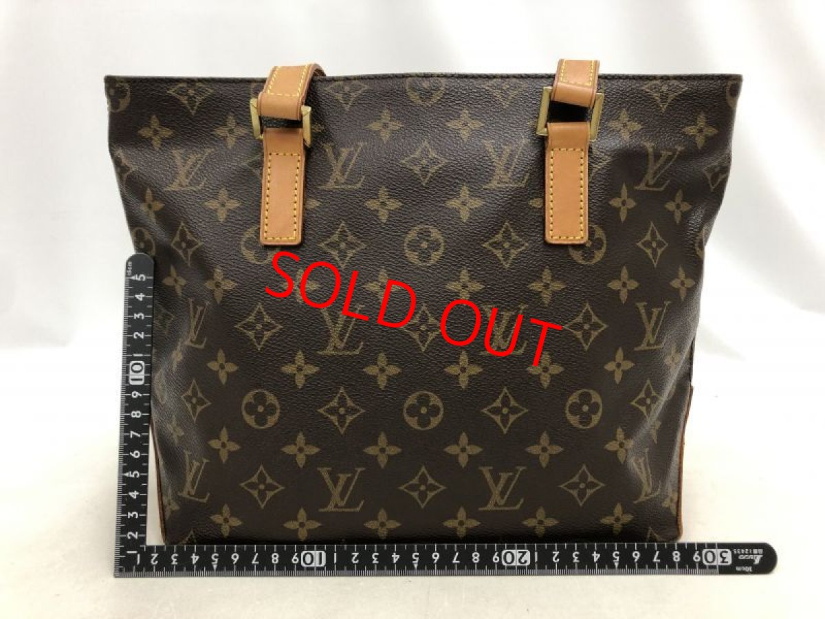Photo2: Auth LOUIS VUITTON Monogram Cabas Piano Shoulder Bag 0J210040n" (2)