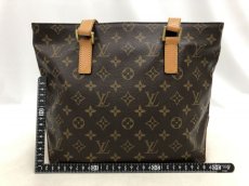 Photo2: Auth LOUIS VUITTON Monogram Cabas Piano Shoulder Bag 0J210040n" (2)