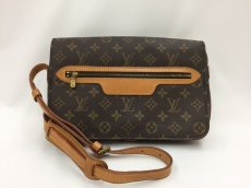 Photo1: Auth Louis Vuitton Monogram Saint Germain Shoulder bag 0J270010n" (1)