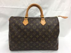 Photo1: Auth Louis Vuitton Vintage Monogram Speedy 35 Hand Bag 0K050050n" (1)