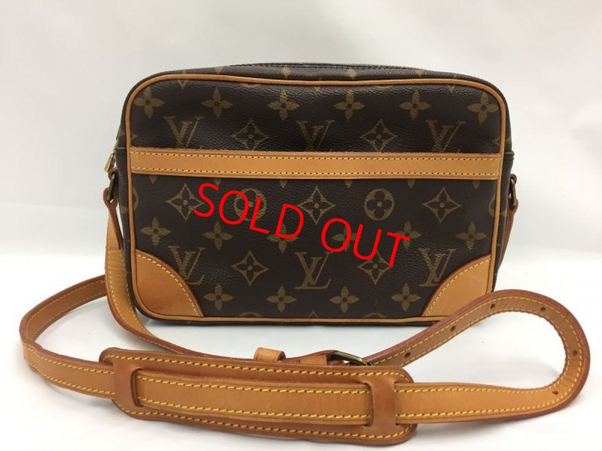 Photo1: Auth Louis Vuitton Vintage Monogram Trocadero 23 Shoulder Bag 0K050100n" (1)