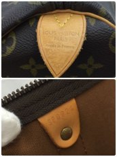 Photo9: Auth Louis Vuitton Vintage Monogram Keepall 50 Travel Hand Bag 0K050030n" (9)