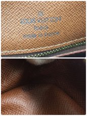 Photo12: Auth Louis Vuitton Vintage Monogram Nile Shoulder Bag 0K050070n" (12)