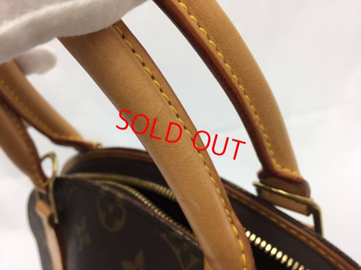 Photo9: Auth Louis Vuitton Vintage  Monogram Ellipse PM M51127 Hand Bag 0K050060n" (9)
