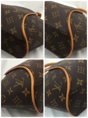 Photo11: Auth Louis Vuitton Vintage  Monogram Ellipse PM M51127 Hand Bag 0K050060n" (11)