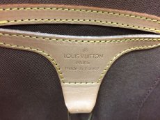 Photo7: Auth Louis Vuitton Vintage  Monogram Ellipse PM M51127 Hand Bag 0K050060n" (7)
