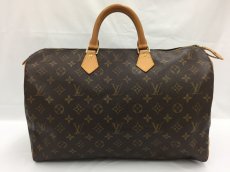 Photo1: Auth Louis Vuitton Vintage Monogram Speedy 40 Hand Bag 0K050150n" (1)