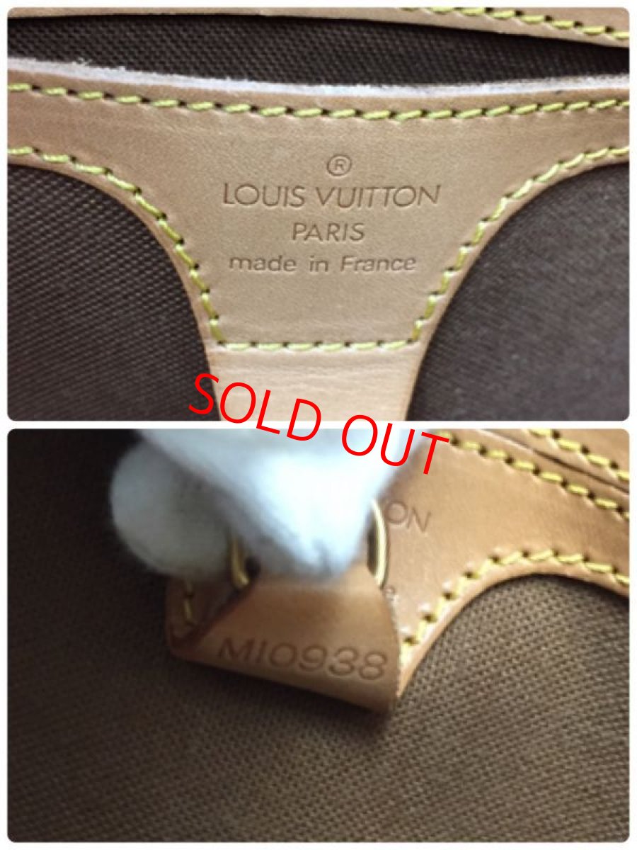 Photo12: Auth Louis Vuitton Vintage  Monogram Ellipse PM M51127 Hand Bag 0K050060n" (12)