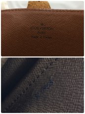 Photo10: Auth Louis Vuitton Monogram Cartouchiere Cross Body Shoulder Bag 0K050140n" (10)