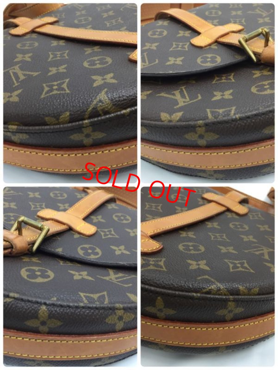 Photo8: Auth Louis Vuitton Vintage Monogram Chantilly GM Shoulder Bag 0K050040n" (8)