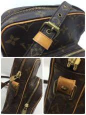 Photo10: Auth Louis Vuitton Vintage Monogram Amazon Shoulder bag 0K050090n" (10)