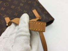 Photo9: Auth LOUIS VUITTON Monogram Vavin PM Hand bag 0K110020n" (9)