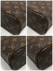 Photo11: Auth LOUIS VUITTON Monogram Vavin PM Hand bag 0K110020n" (11)