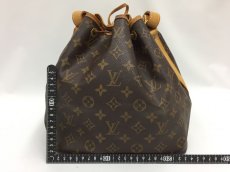 Photo2: Auth Louis Vuitton Vintage Monogram Petit Noe Shoulder bag  0K110050n" (2)