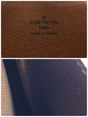 Photo10: Auth Louis Vuitton Monogram Cartouchiere Cross Body Shoulder Bag 0K110070n" (10)