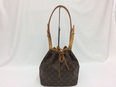 Photo1: Auth Louis Vuitton Vintage Monogram Petit Noe Shoulder bag  0K110050n" (1)