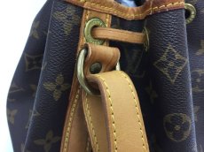 Photo5: Auth Louis Vuitton Vintage Monogram Petit Noe Shoulder bag  0K110050n" (5)